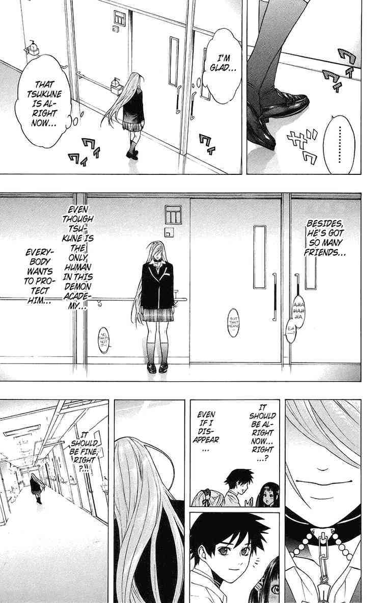 Rosario to Vampire Chapter 24 page 22 - Chapter 24: Nightmare