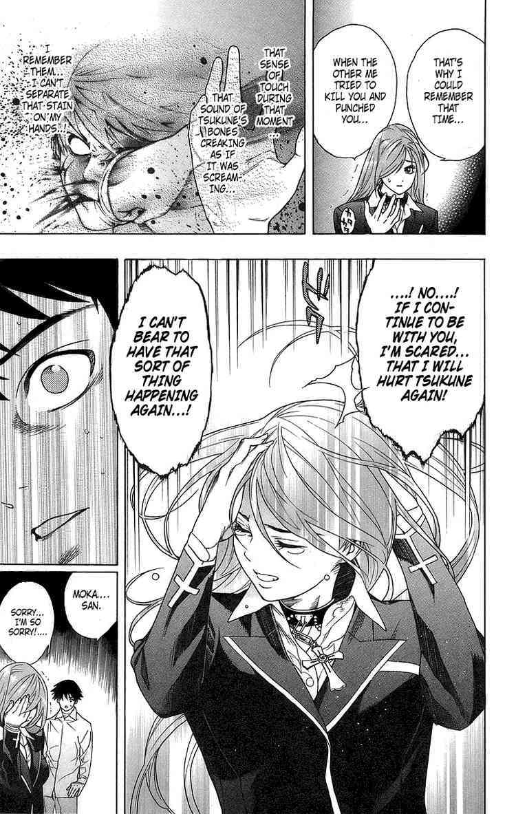 Rosario to Vampire Chapter 24 page 26 - Chapter 24: Nightmare