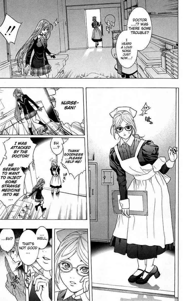 Rosario to Vampire Chapter 24 page 36 - Chapter 24: Nightmare