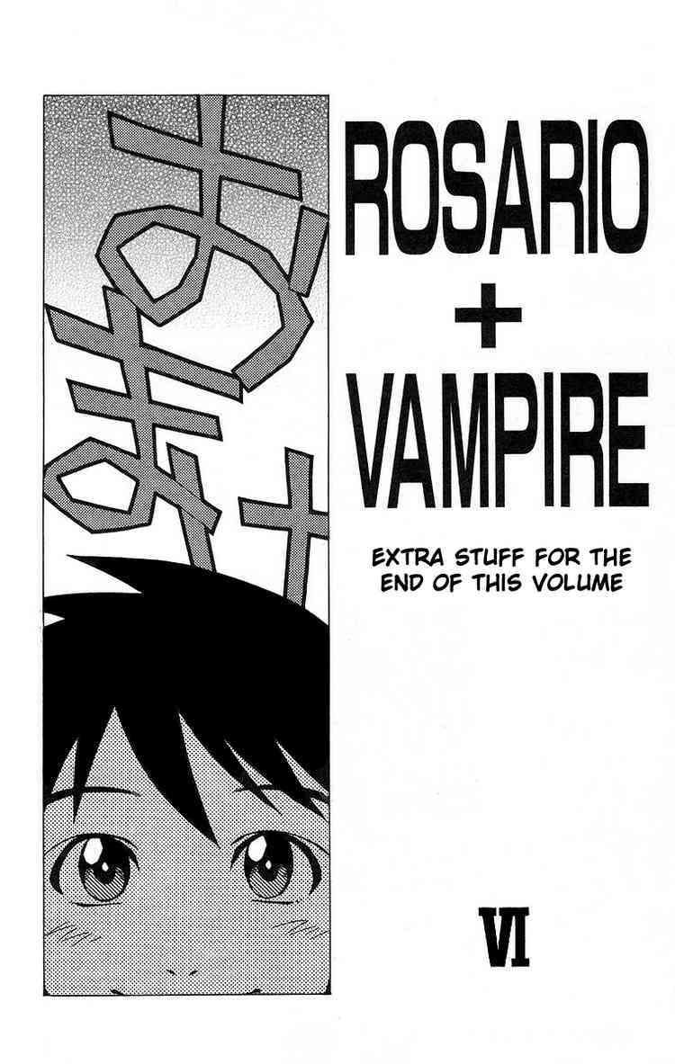 Rosario to Vampire Chapter 24 page 43 - Chapter 24: Nightmare