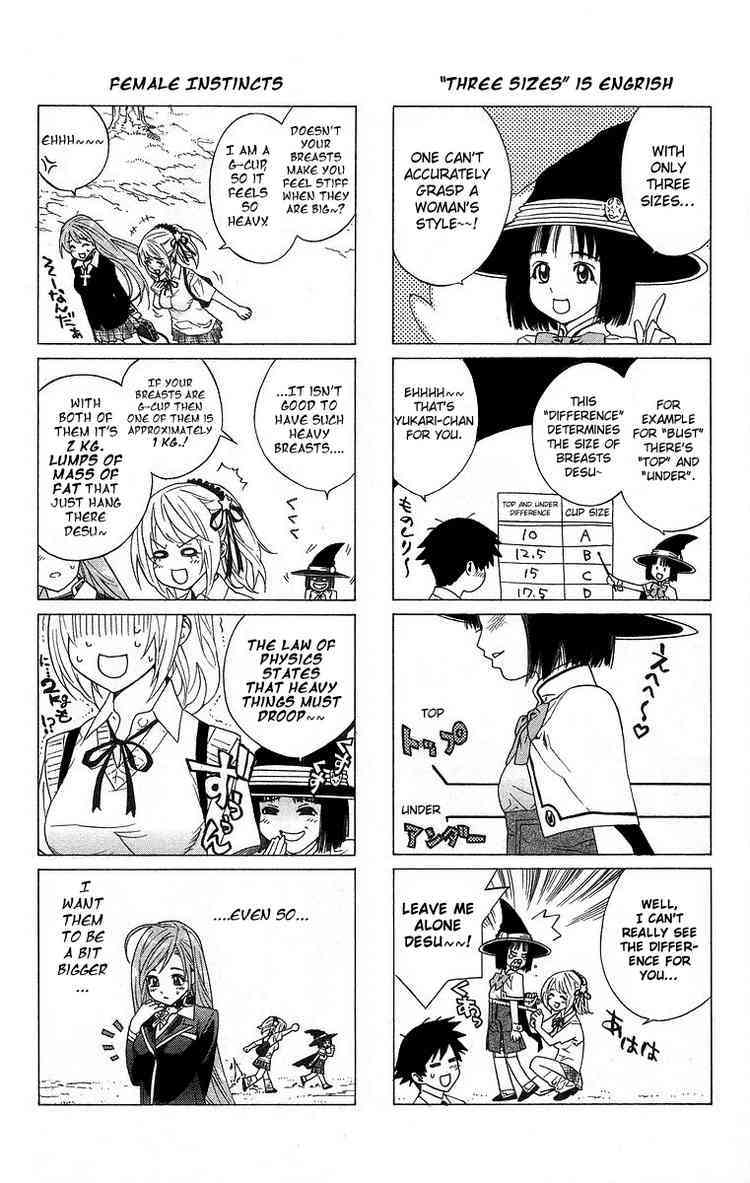 Rosario to Vampire Chapter 24 page 45 - Chapter 24: Nightmare