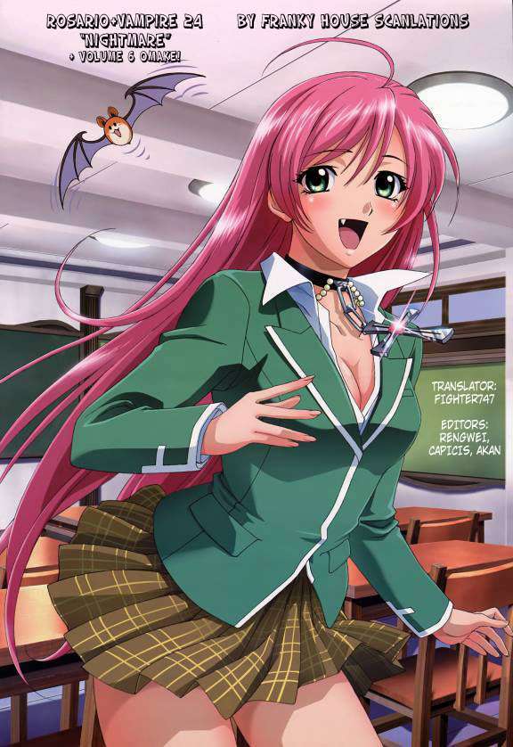 Rosario to Vampire Chapter 24 page 50 - Chapter 24: Nightmare
