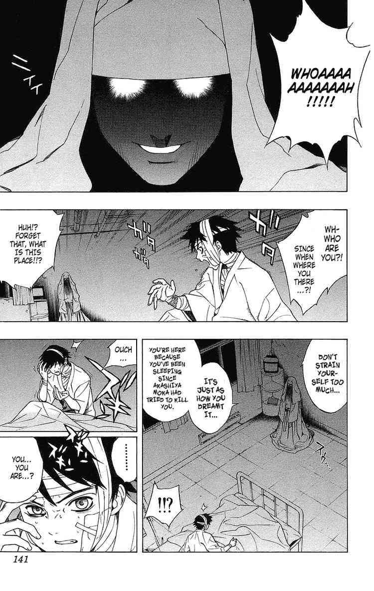 Rosario to Vampire Chapter 24 page 6 - Chapter 24: Nightmare