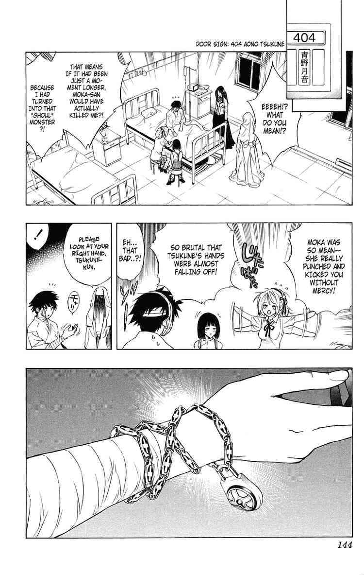 Rosario to Vampire Chapter 24 page 9 - Chapter 24: Nightmare