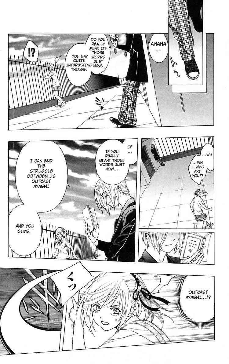 Rosario to Vampire Chapter 26 page 10 - Chapter 26: Honest Feelings