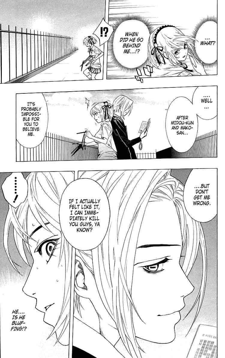 Rosario to Vampire Chapter 26 page 13 - Chapter 26: Honest Feelings