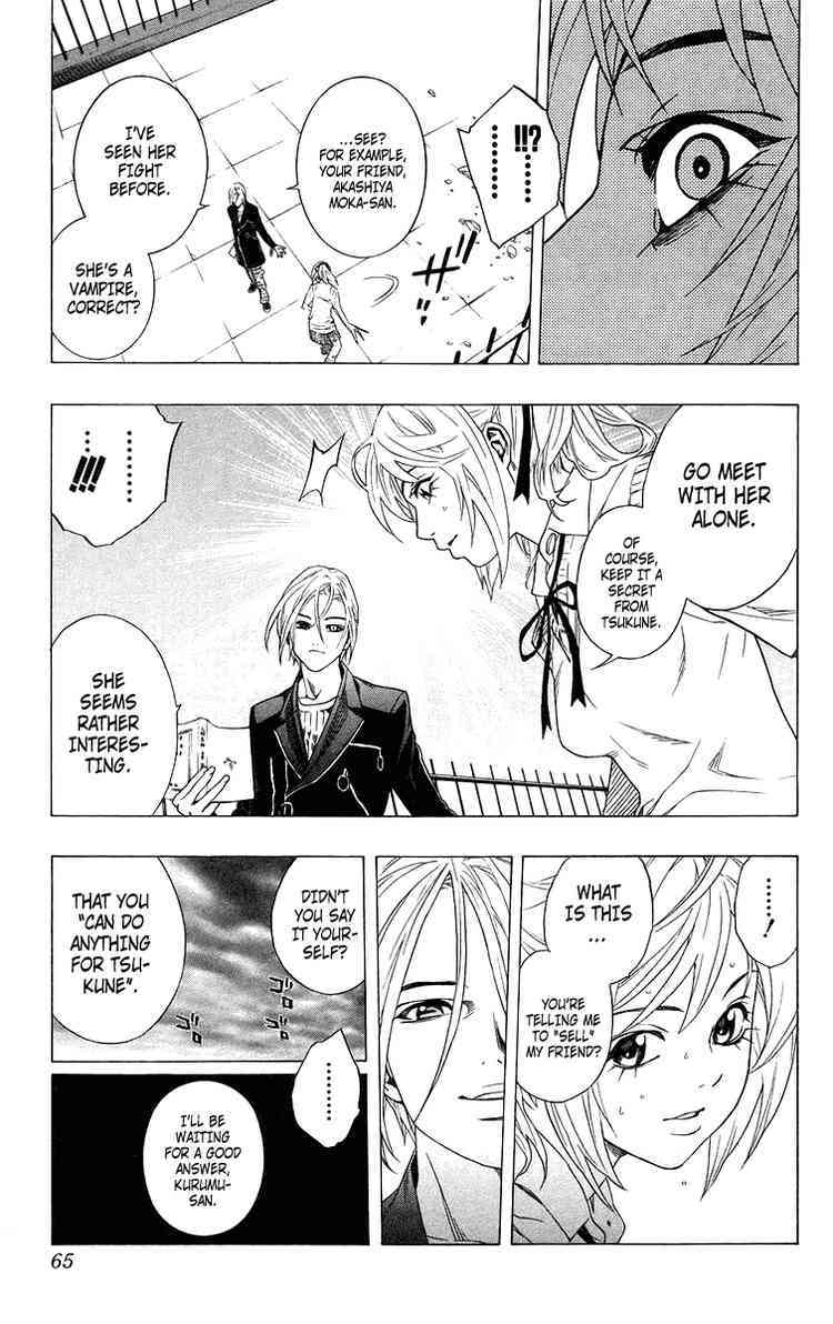Rosario to Vampire Chapter 26 page 15 - Chapter 26: Honest Feelings