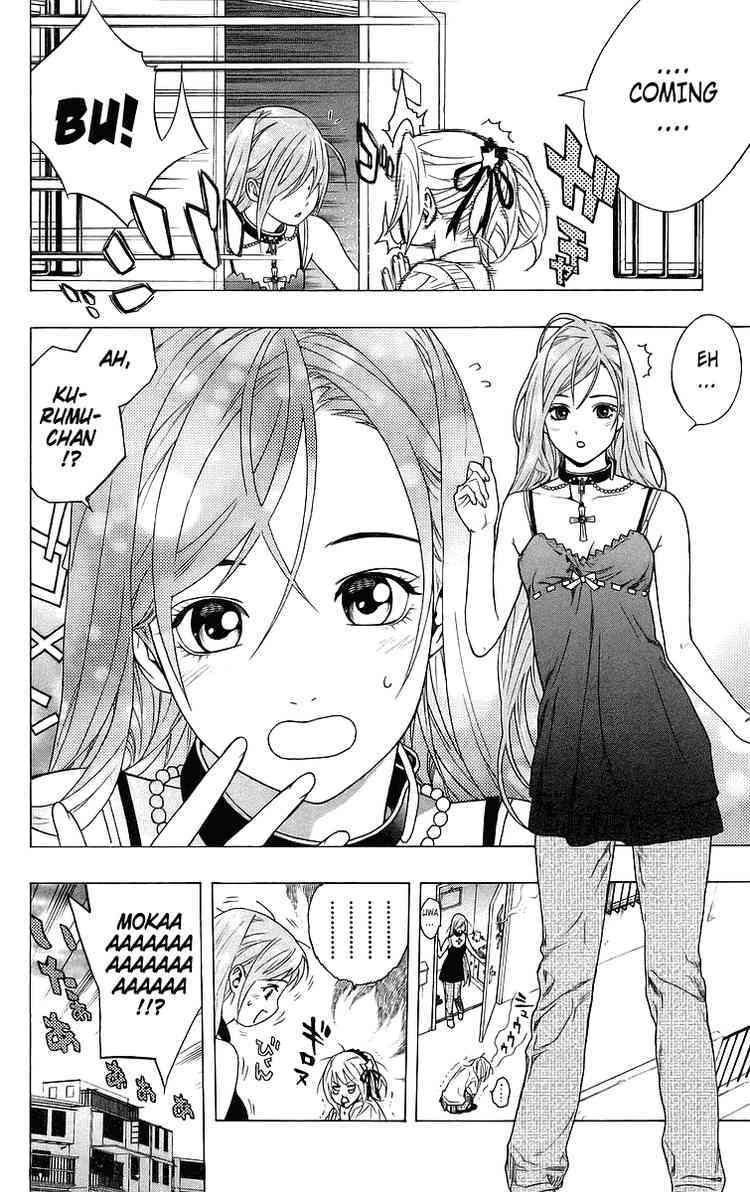 Rosario to Vampire Chapter 26 page 18 - Chapter 26: Honest Feelings