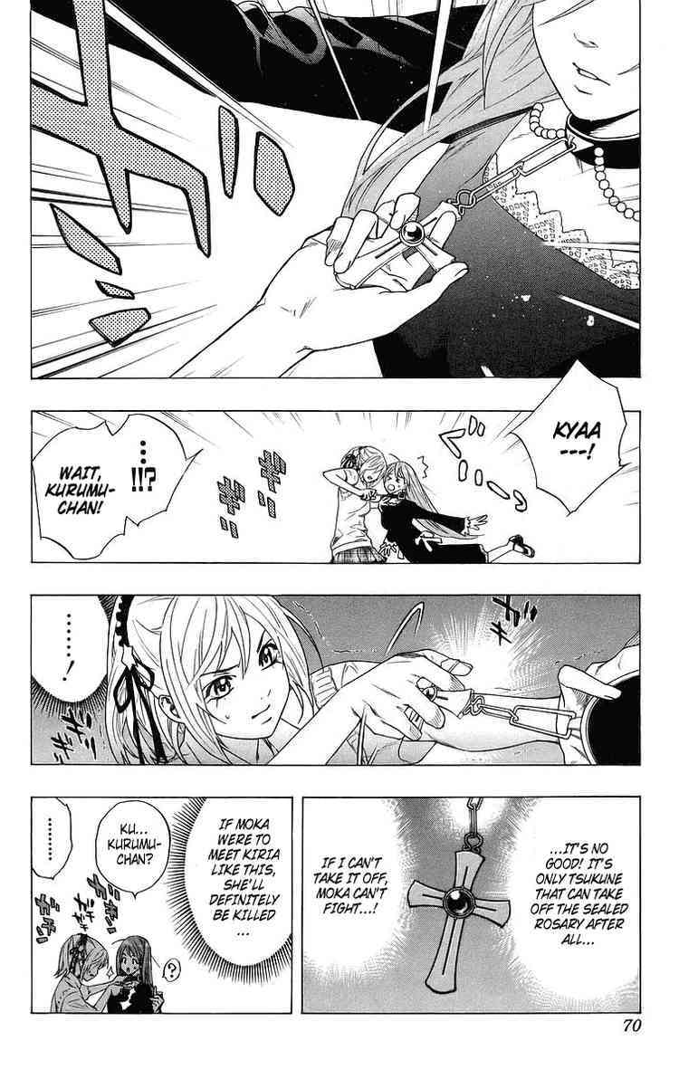Rosario to Vampire Chapter 26 page 20 - Chapter 26: Honest Feelings