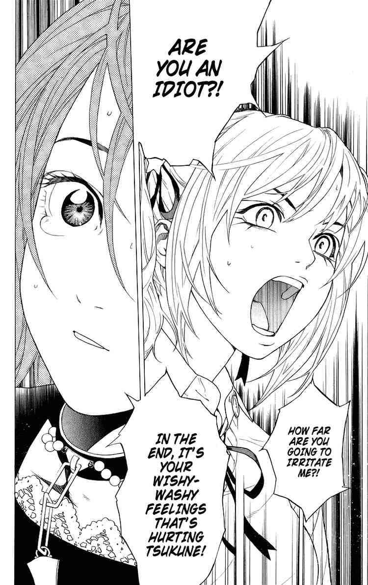 Rosario to Vampire Chapter 26 page 22 - Chapter 26: Honest Feelings