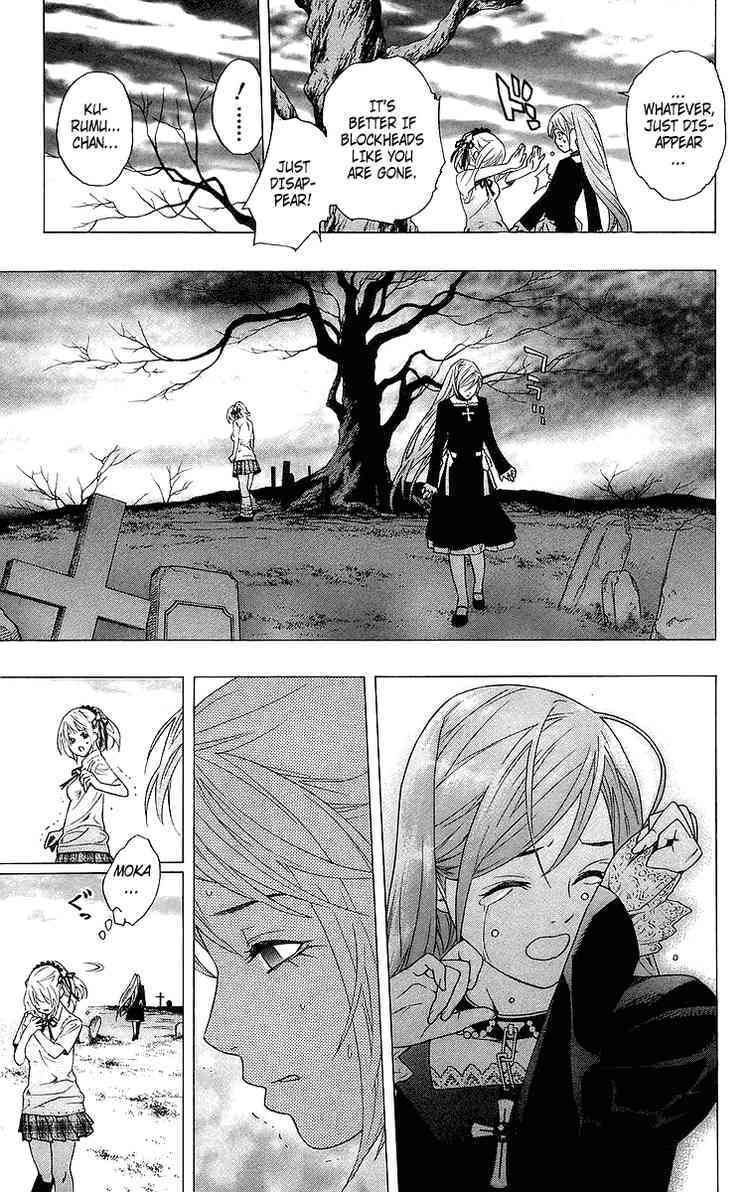 Rosario to Vampire Chapter 26 page 23 - Chapter 26: Honest Feelings