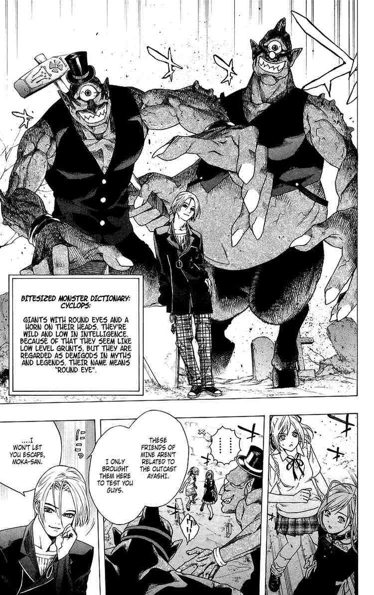 Rosario to Vampire Chapter 26 page 25 - Chapter 26: Honest Feelings
