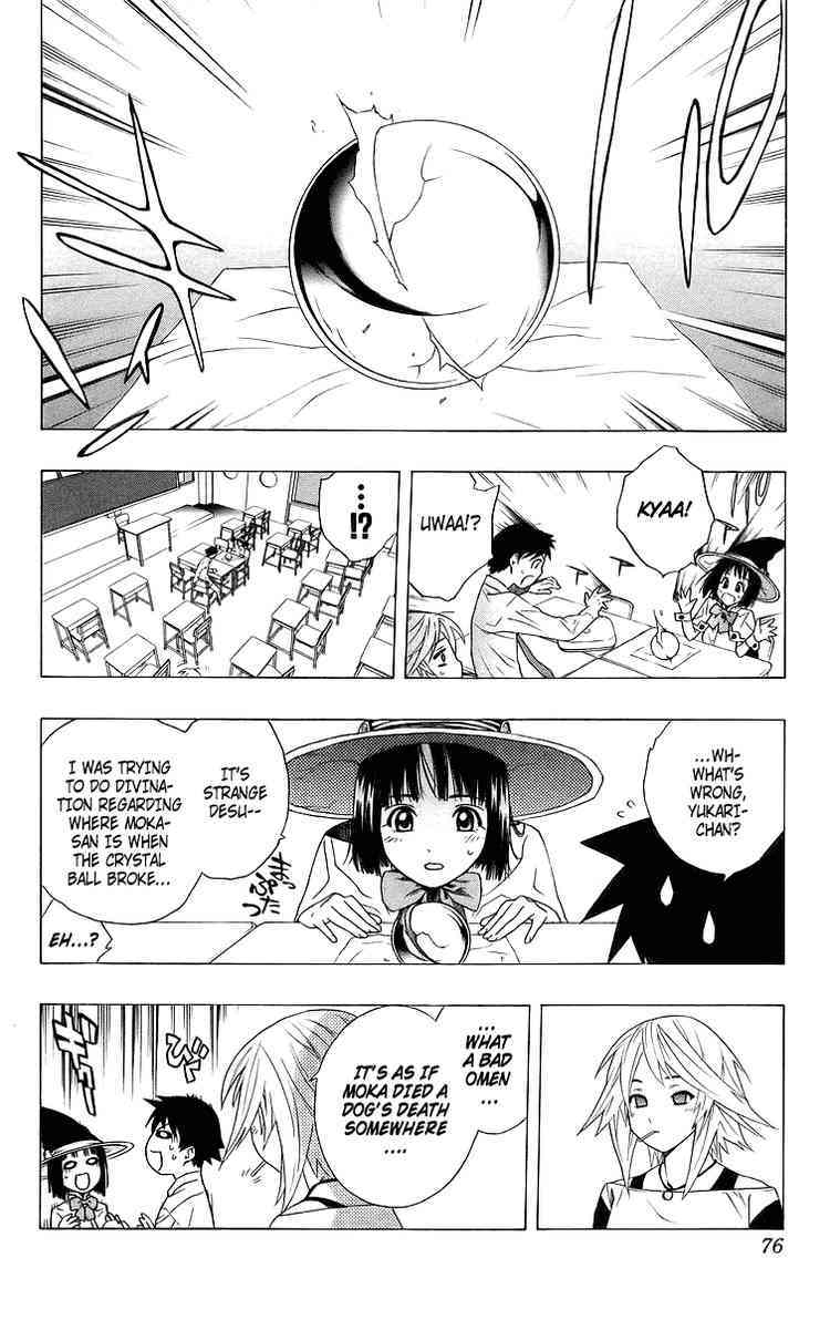 Rosario to Vampire Chapter 26 page 26 - Chapter 26: Honest Feelings