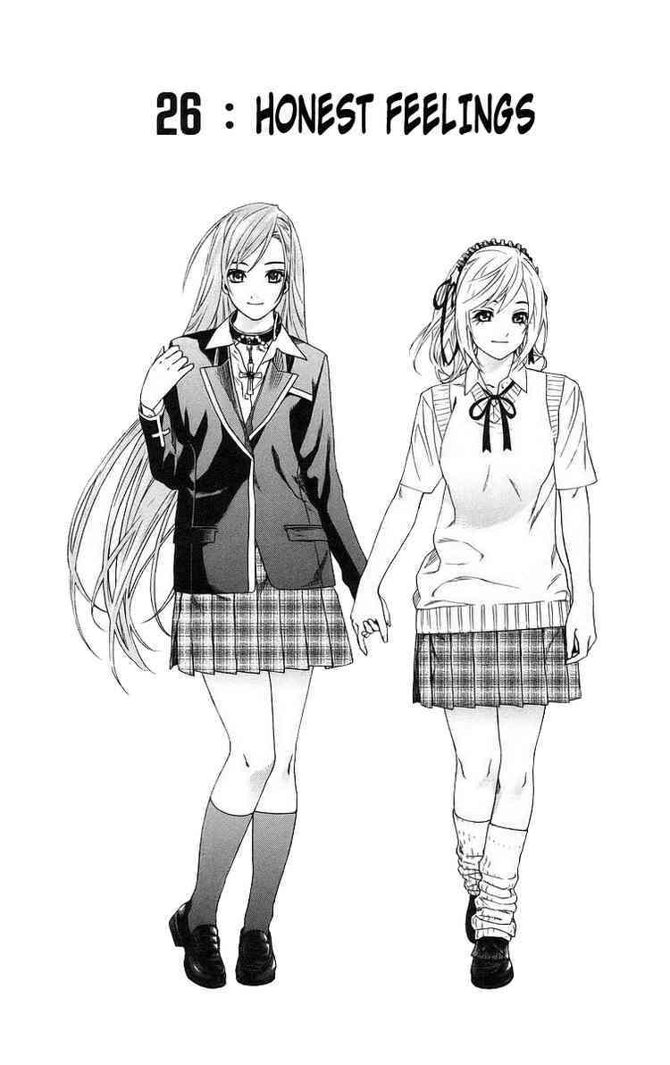 Rosario to Vampire Chapter 26 page 3 - Chapter 26: Honest Feelings