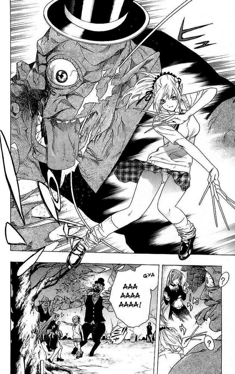 Rosario to Vampire Chapter 26 page 32 - Chapter 26: Honest Feelings