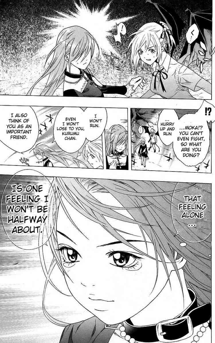 Rosario to Vampire Chapter 26 page 35 - Chapter 26: Honest Feelings