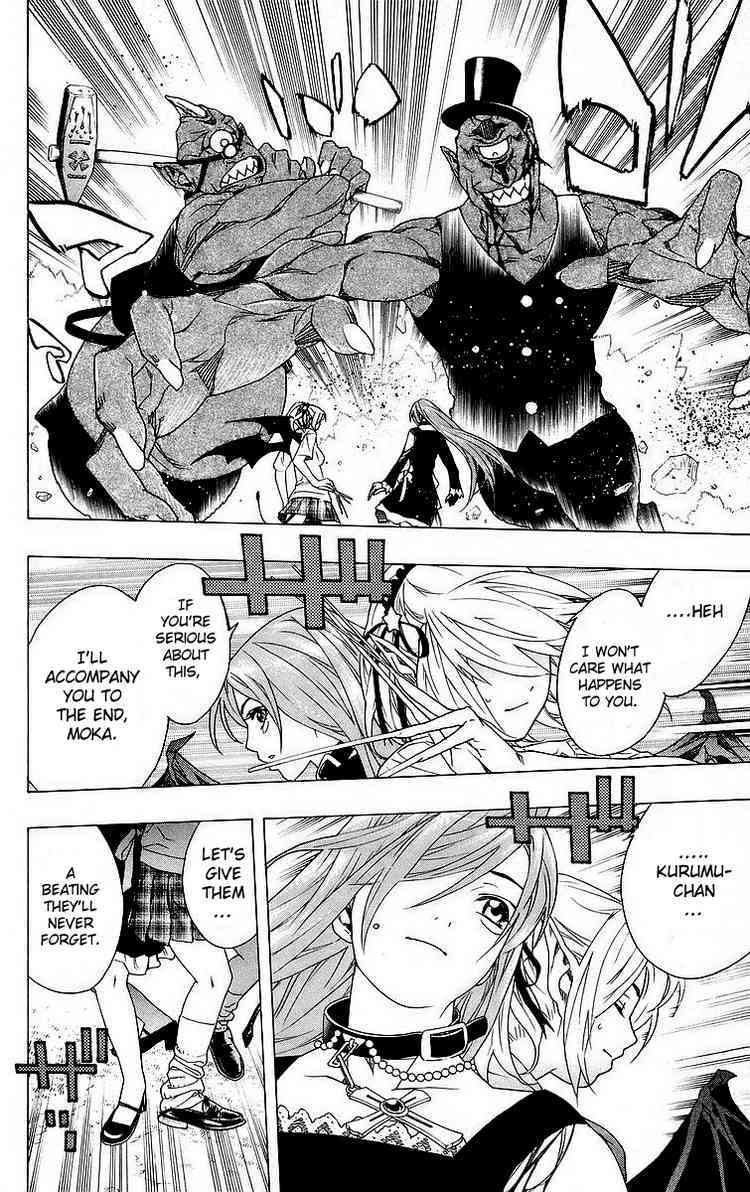 Rosario to Vampire Chapter 26 page 36 - Chapter 26: Honest Feelings