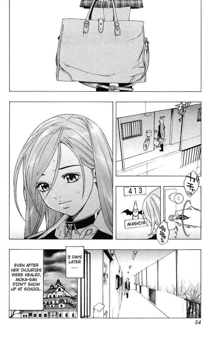 Rosario to Vampire Chapter 26 page 4 - Chapter 26: Honest Feelings