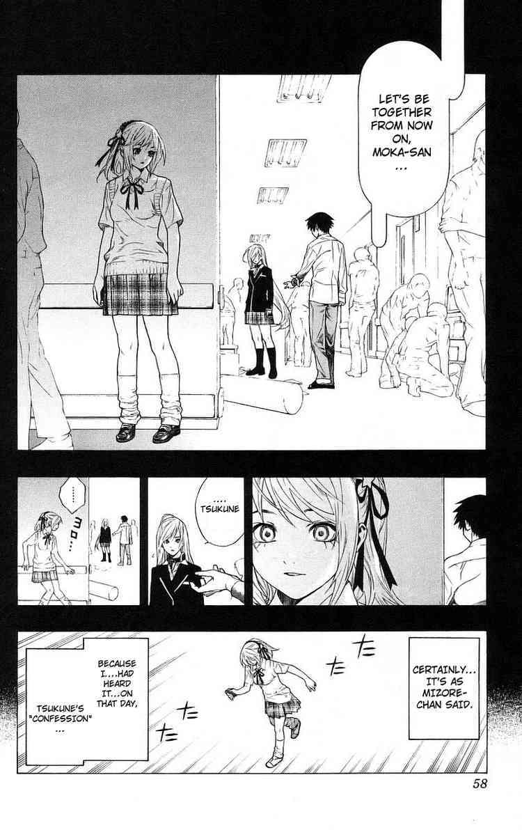 Rosario to Vampire Chapter 26 page 8 - Chapter 26: Honest Feelings