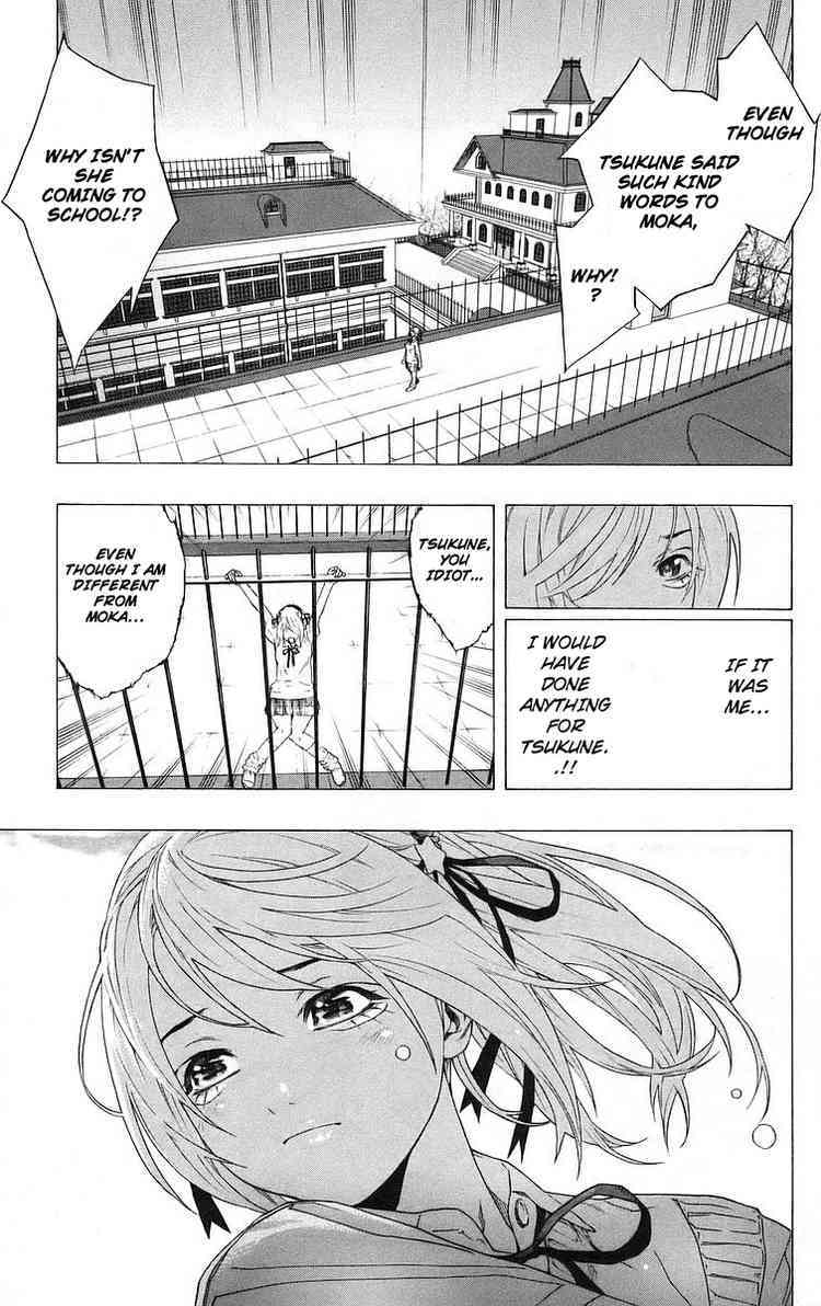 Rosario to Vampire Chapter 26 page 9 - Chapter 26: Honest Feelings