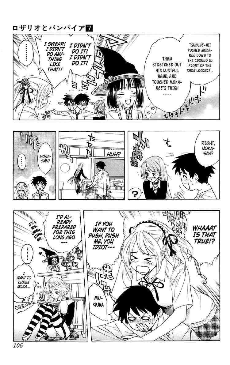 Rosario to Vampire Chapter 27 page 12 - Chapter 27: It's a Promise