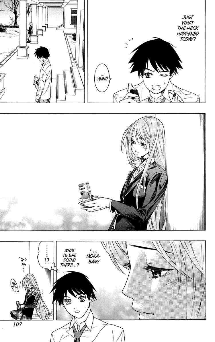 Rosario to Vampire Chapter 27 page 14 - Chapter 27: It's a Promise