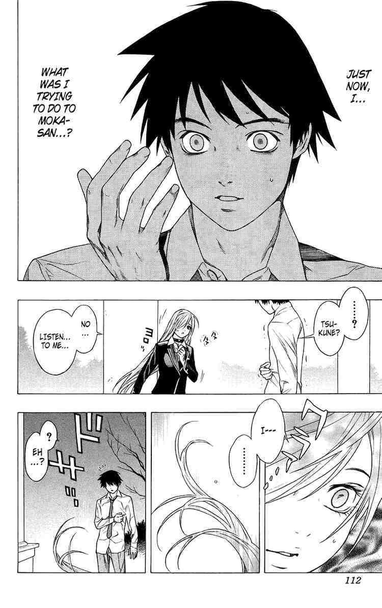 Rosario to Vampire Chapter 27 page 19 - Chapter 27: It's a Promise