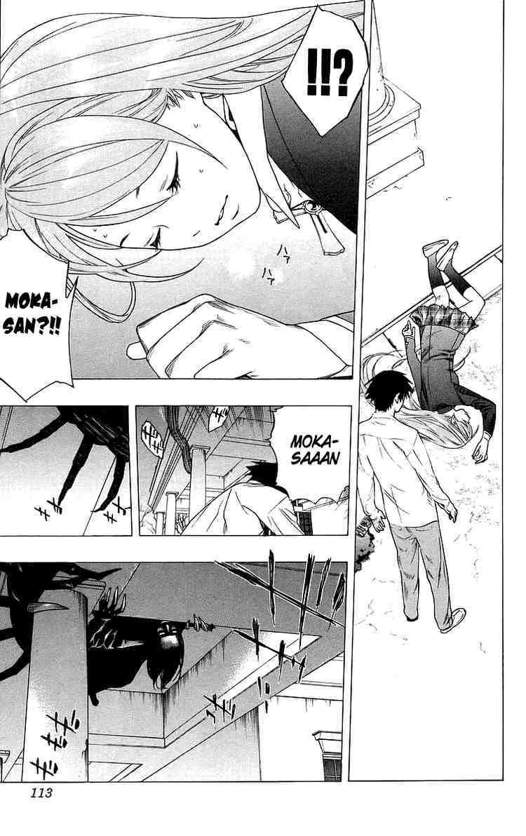 Rosario to Vampire Chapter 27 page 20 - Chapter 27: It's a Promise