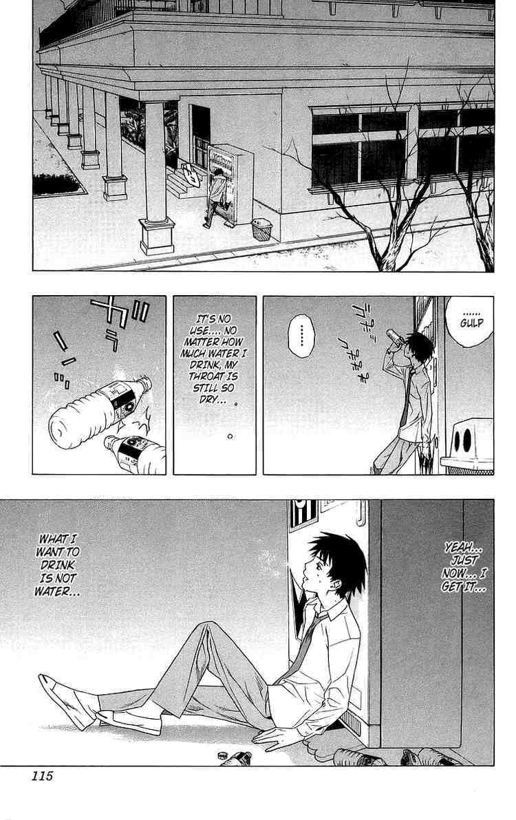Rosario to Vampire Chapter 27 page 22 - Chapter 27: It's a Promise