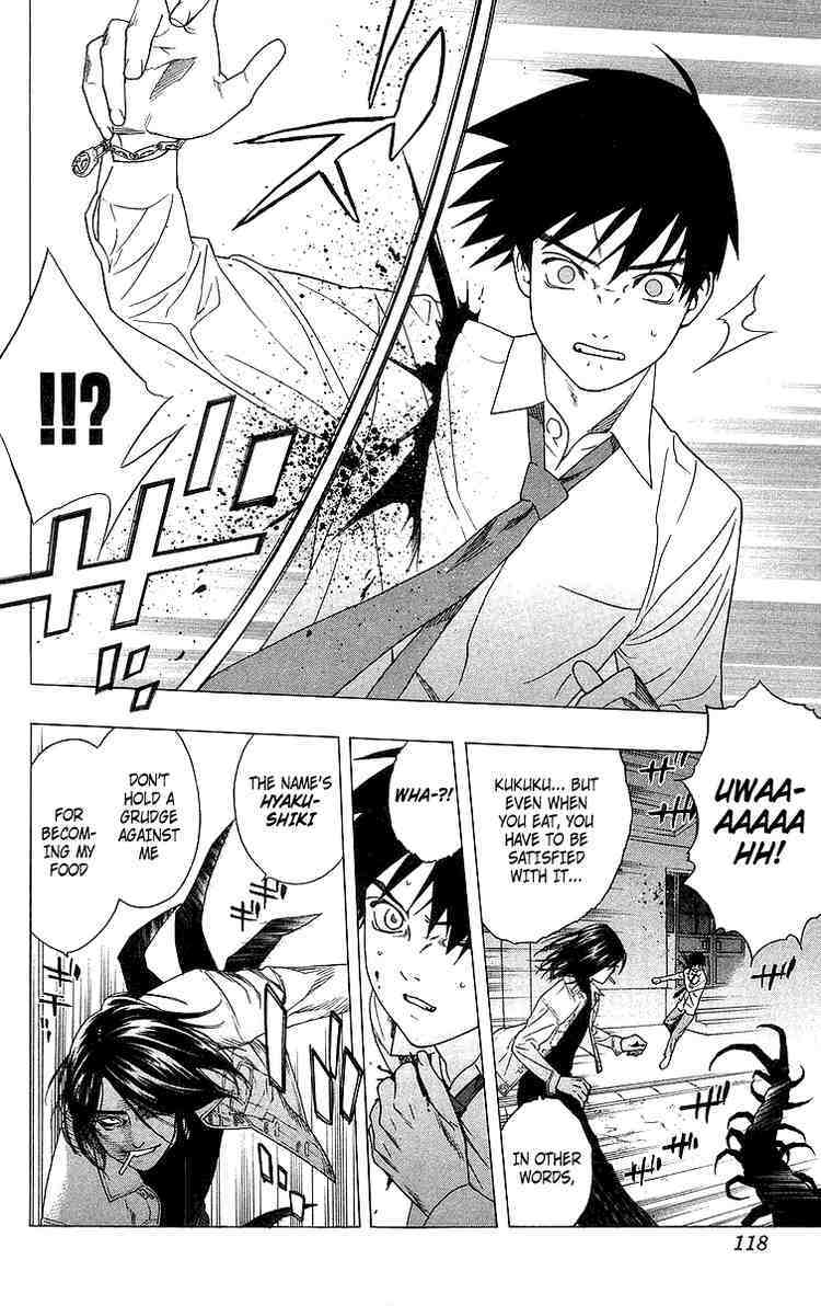 Rosario to Vampire Chapter 27 page 25 - Chapter 27: It's a Promise