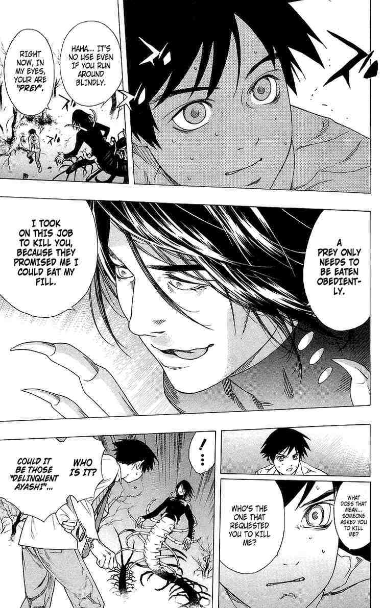 Rosario to Vampire Chapter 27 page 28 - Chapter 27: It's a Promise