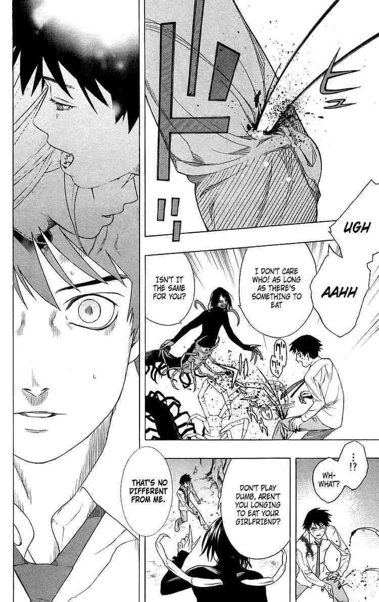 Rosario to Vampire Chapter 27 page 29 - Chapter 27: It's a Promise