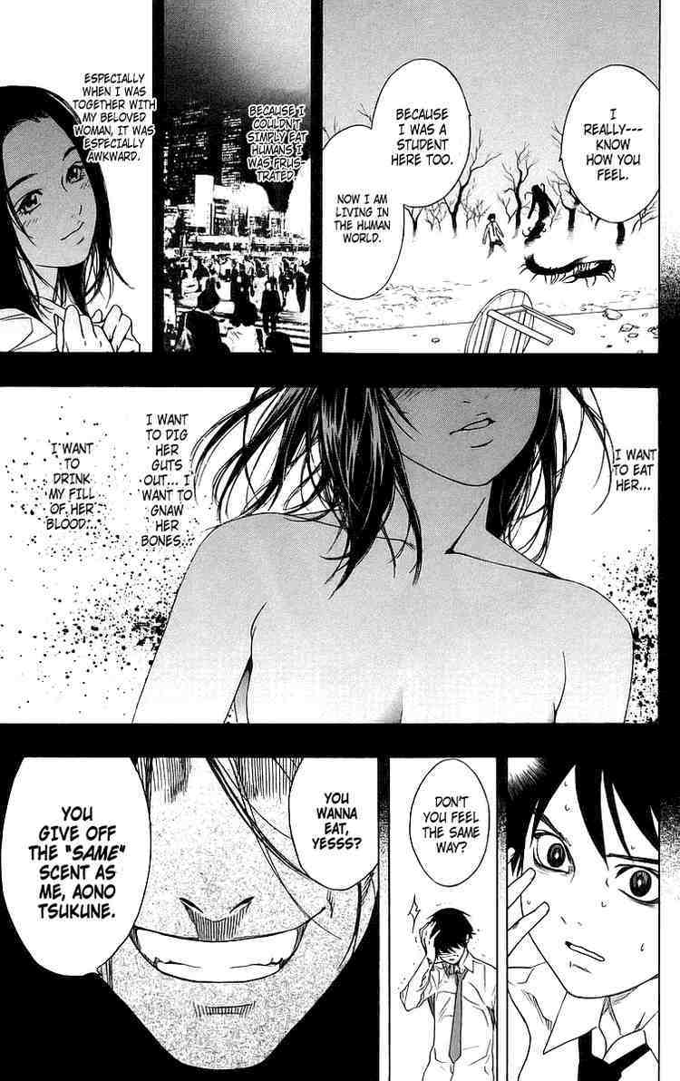 Rosario to Vampire Chapter 27 page 30 - Chapter 27: It's a Promise
