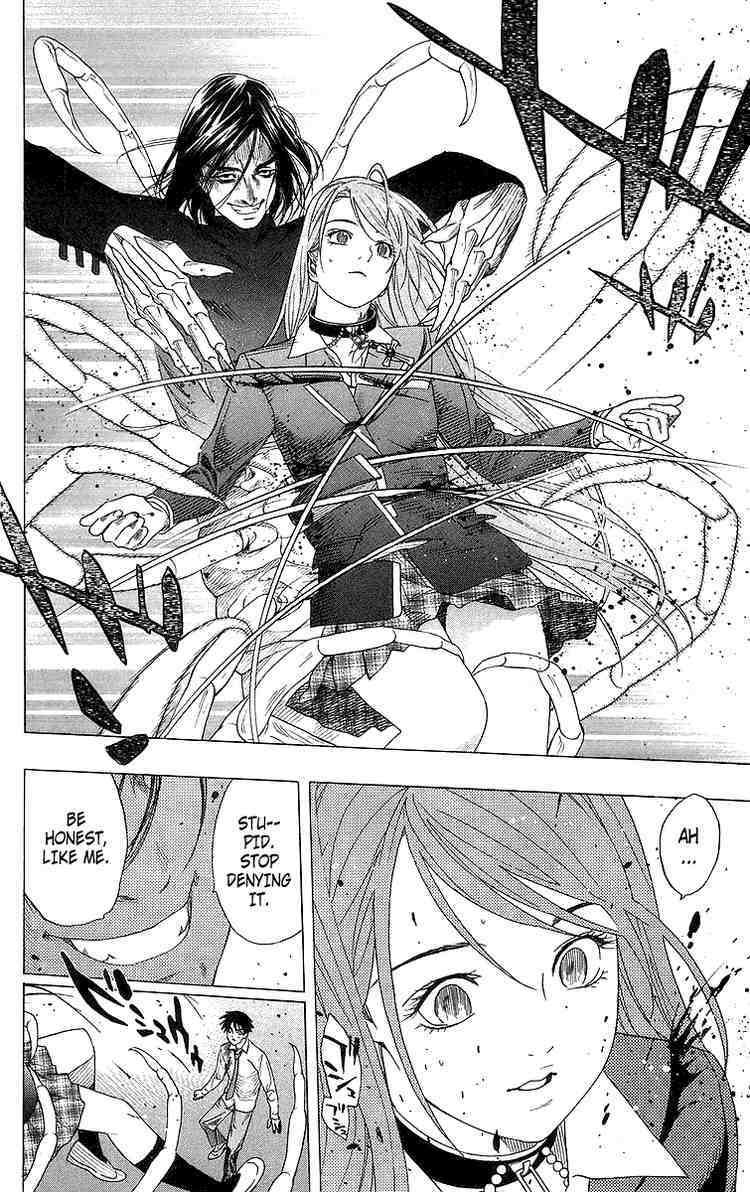 Rosario to Vampire Chapter 27 page 33 - Chapter 27: It's a Promise