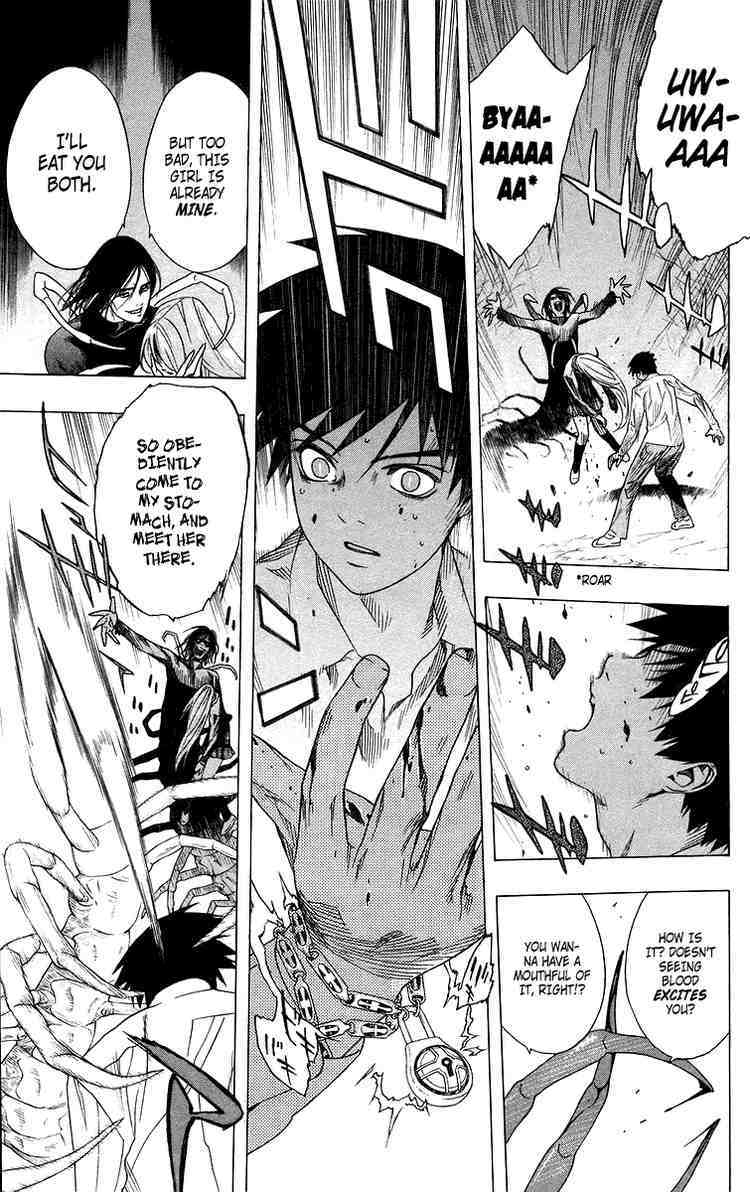 Rosario to Vampire Chapter 27 page 34 - Chapter 27: It's a Promise