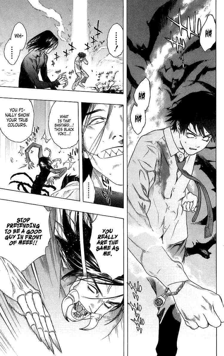 Rosario to Vampire Chapter 27 page 36 - Chapter 27: It's a Promise