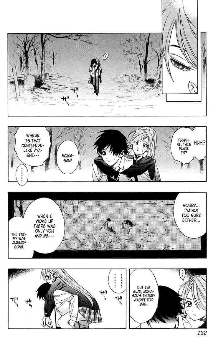 Rosario to Vampire Chapter 27 page 38 - Chapter 27: It's a Promise