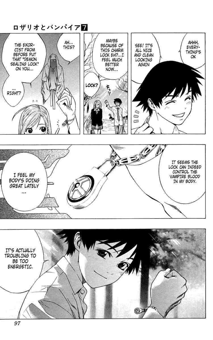 Rosario to Vampire Chapter 27 page 4 - Chapter 27: It's a Promise