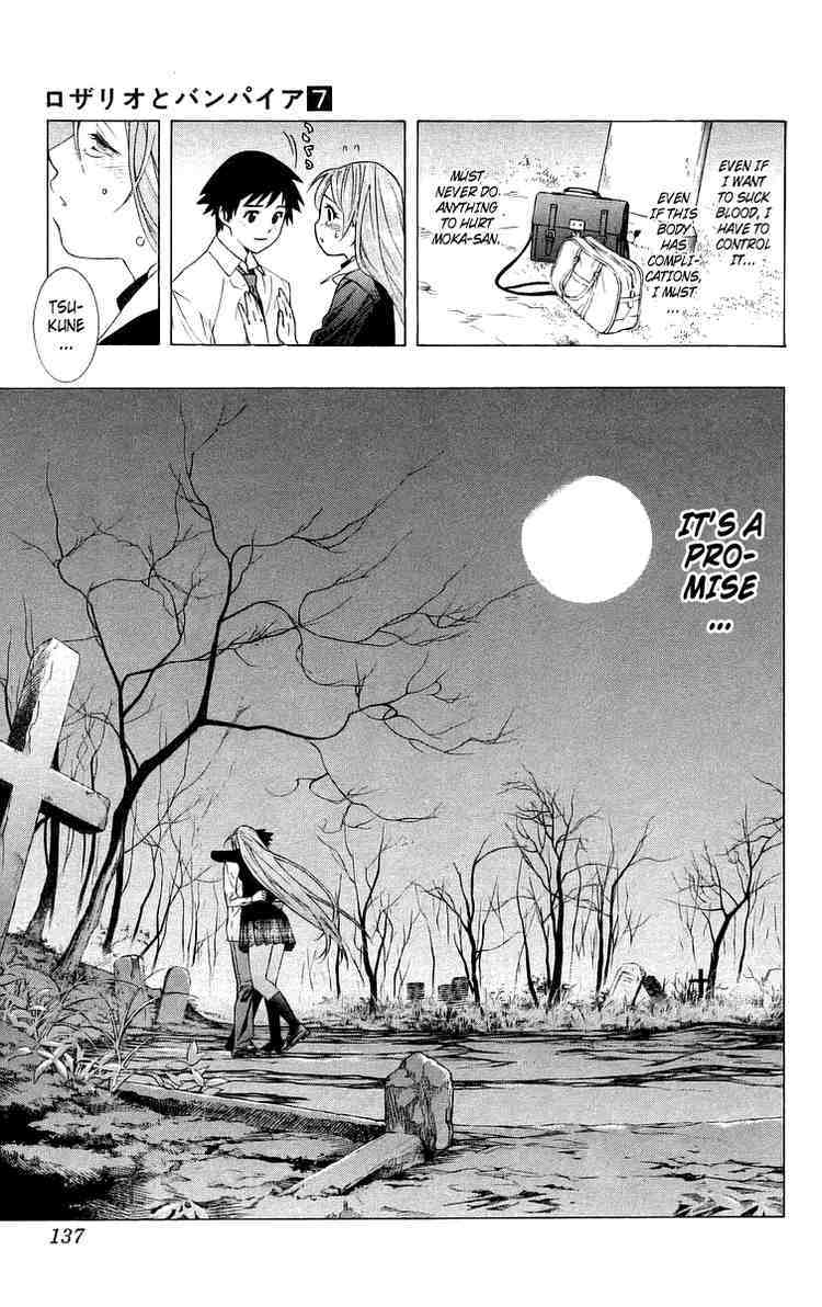 Rosario to Vampire Chapter 27 page 43 - Chapter 27: It's a Promise