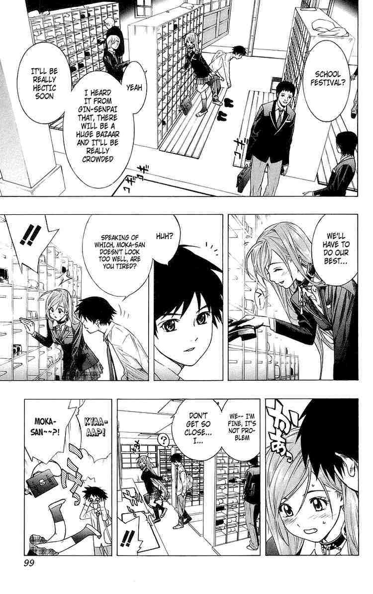 Rosario to Vampire Chapter 27 page 6 - Chapter 27: It's a Promise
