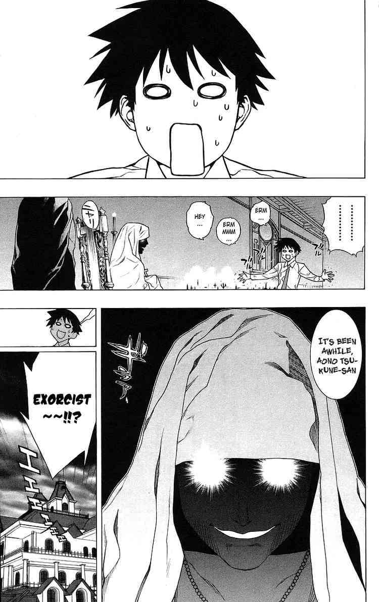 Rosario to Vampire Chapter 28 page 15 - Chapter 28: Choice