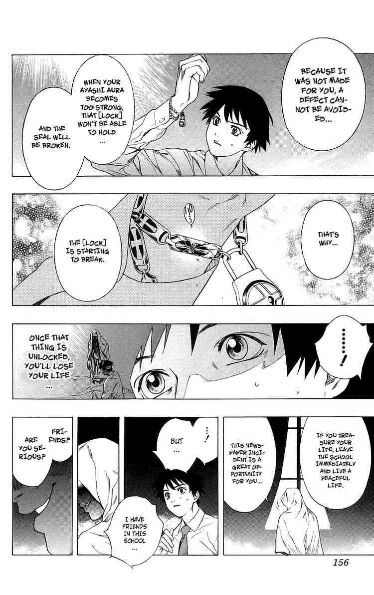 Rosario to Vampire Chapter 28 page 18 - Chapter 28: Choice