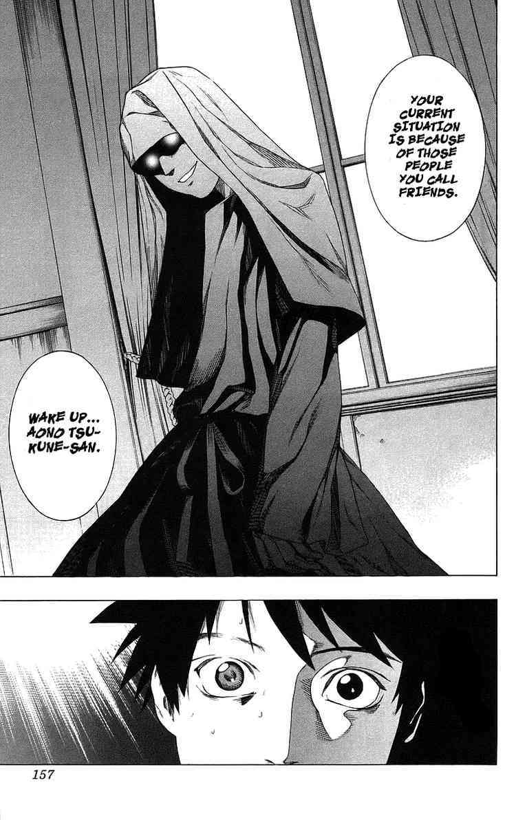 Rosario to Vampire Chapter 28 page 19 - Chapter 28: Choice