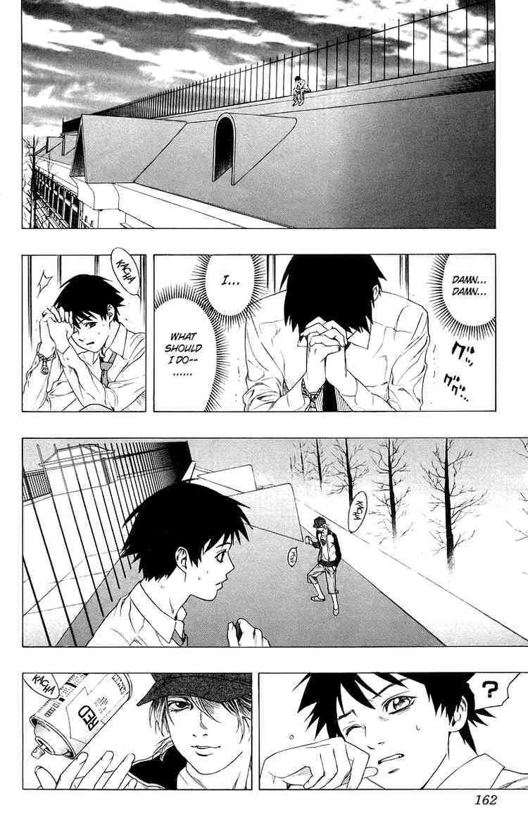 Rosario to Vampire Chapter 28 page 24 - Chapter 28: Choice