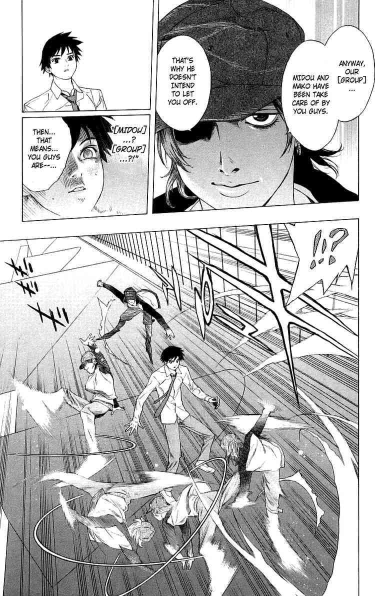 Rosario to Vampire Chapter 28 page 27 - Chapter 28: Choice