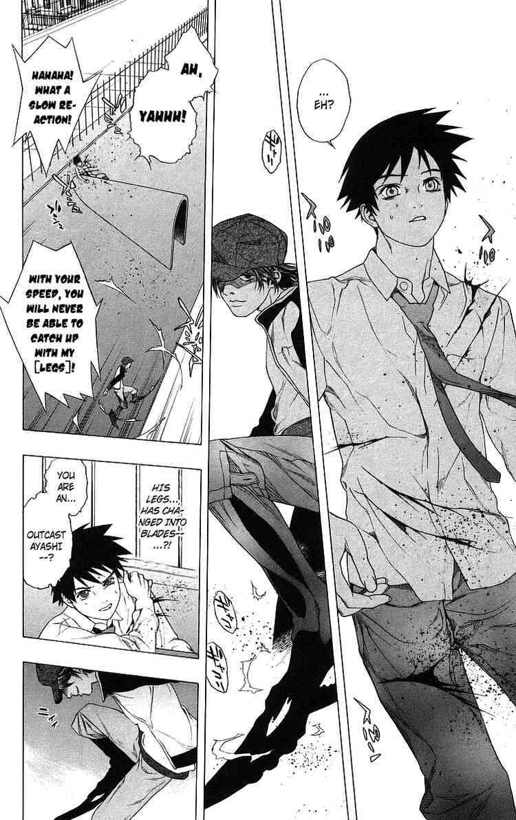 Rosario to Vampire Chapter 28 page 28 - Chapter 28: Choice