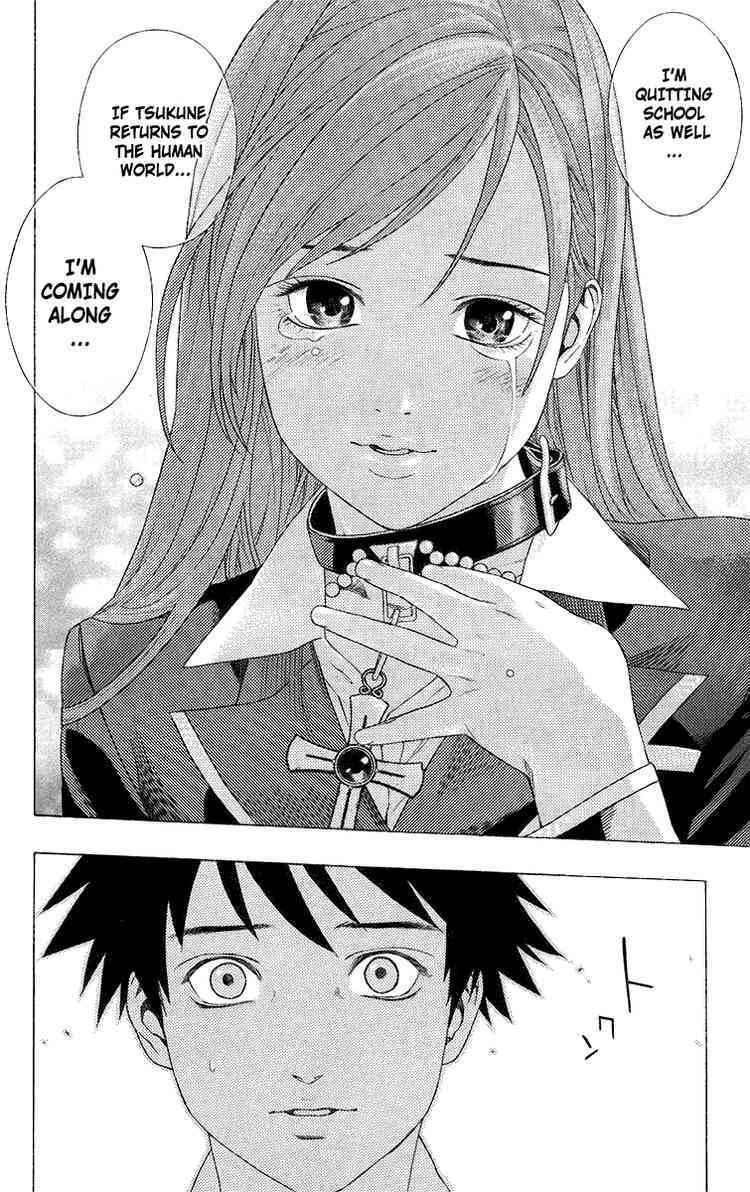 Rosario to Vampire Chapter 28 page 32 - Chapter 28: Choice