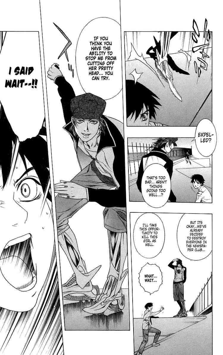 Rosario to Vampire Chapter 28 page 33 - Chapter 28: Choice