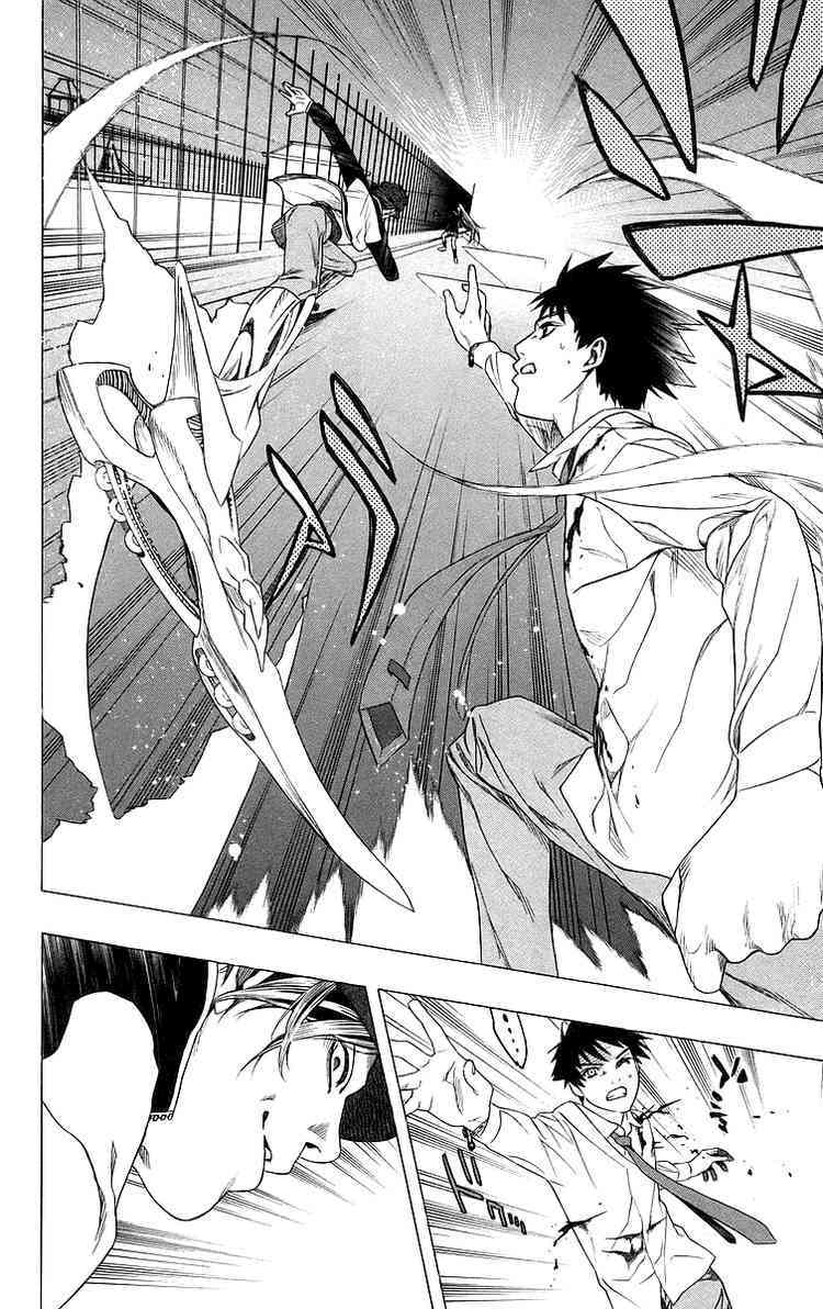 Rosario to Vampire Chapter 28 page 34 - Chapter 28: Choice