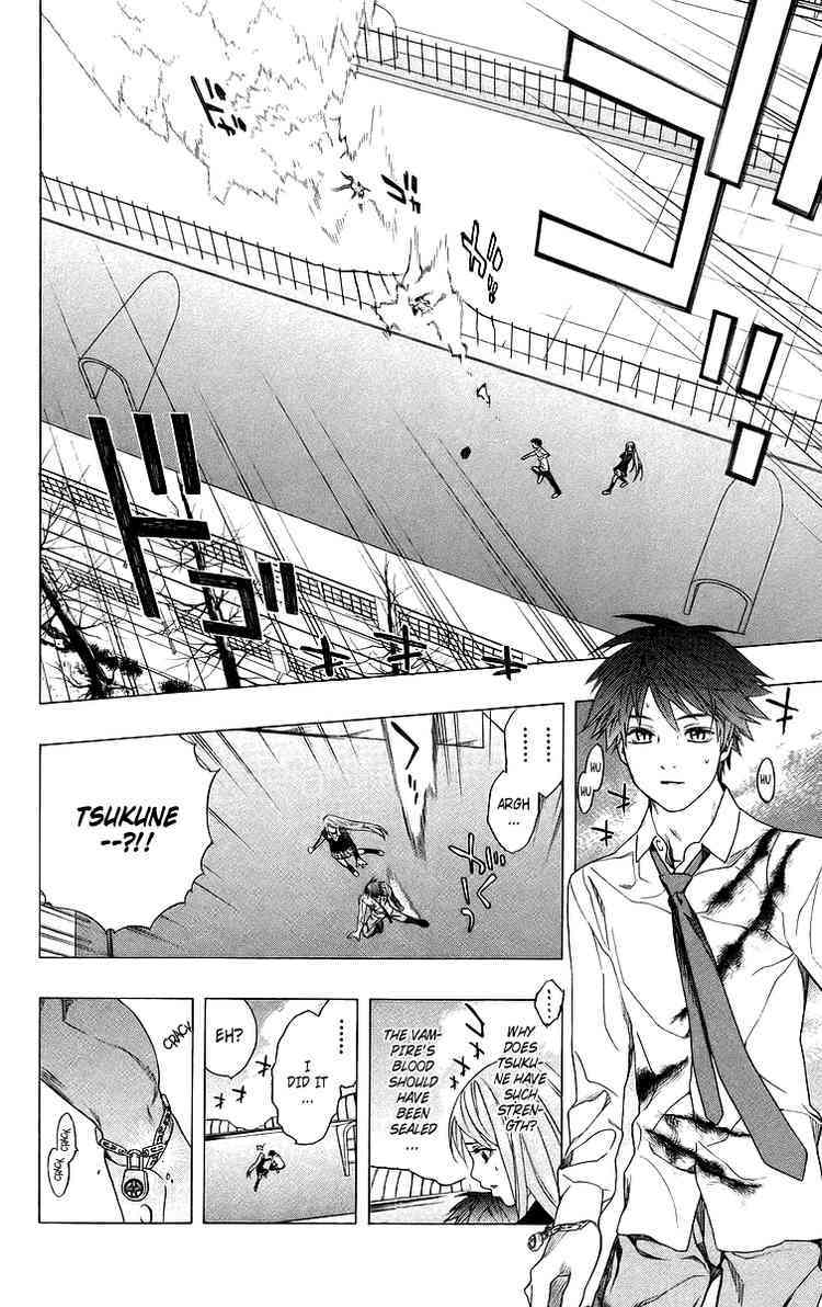 Rosario to Vampire Chapter 28 page 39 - Chapter 28: Choice